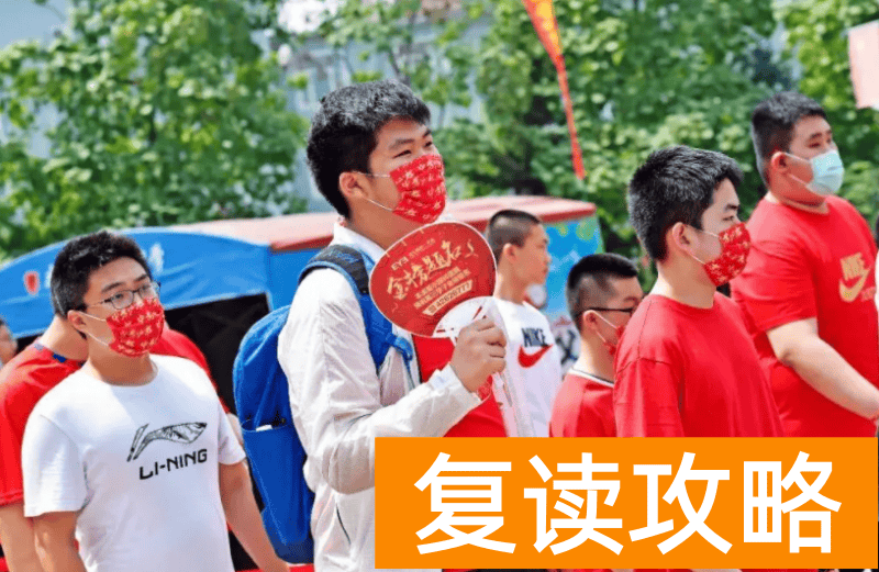 2024年衡阳中考成绩在哪里查询 中考成绩查询入口网站